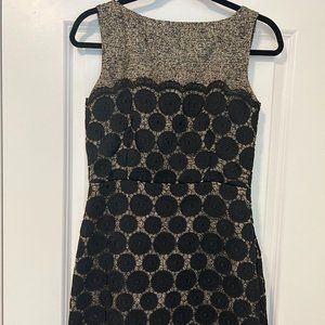 MILLY Short Formal Dress